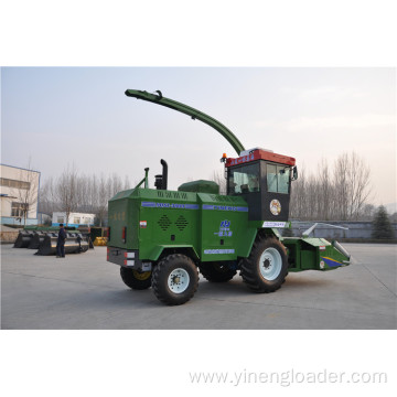 Green Forage Harvester Agricultural Machine